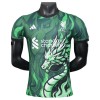 Levné Liverpool Dragon 2025-26 Krátký Rukáv Speciální