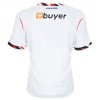 Levné Bolton Wanderers Domácí Fotbalové dresy 2025-26 Krátký Rukáv