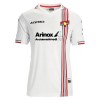 Levné Cremonese Venkovní Fotbalové dresy 2025-26 Krátký Rukáv