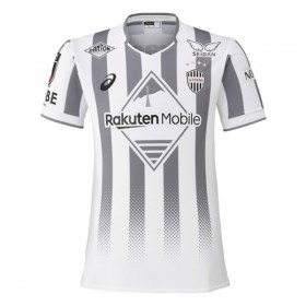 Levné Vissel Kobe Venkovní Fotbalové dresy 2026-27 Krátký Rukáv
