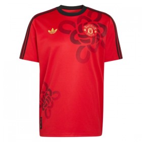 Levné Manchester United Cultural Story 2025-26 Krátký Rukáv Speciální