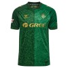 Levné Real Betis Venkovní Fotbalové dresy 2026-27 Krátký Rukáv