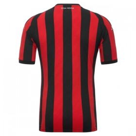 Levné OGC Nice Domácí Fotbalové dresy 2026-27 Krátký Rukáv